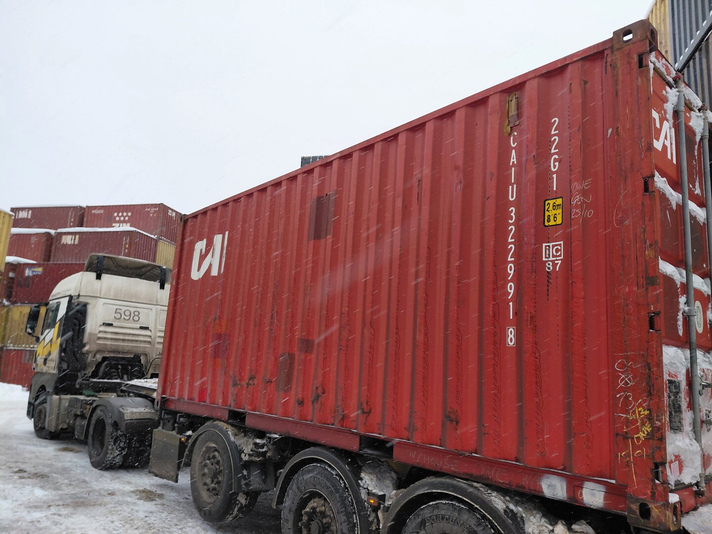 Морской контейнер CAIU3229918