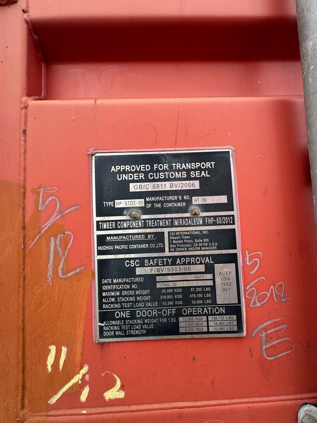 Морской контейнер CAIU3236861