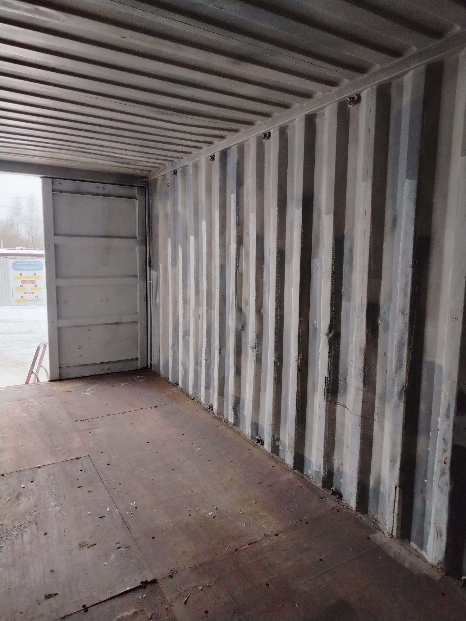 Морской контейнер CAIU3246176