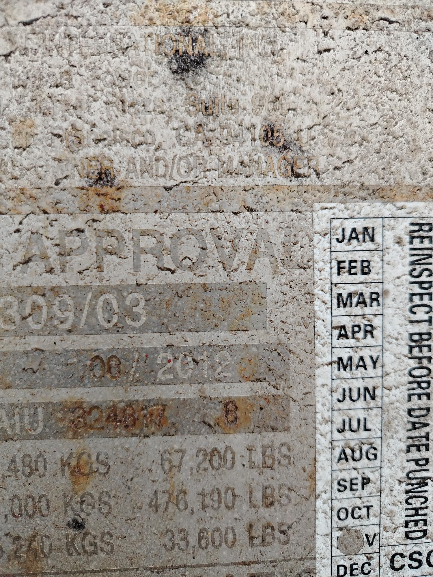 Морской контейнер CAIU3246176