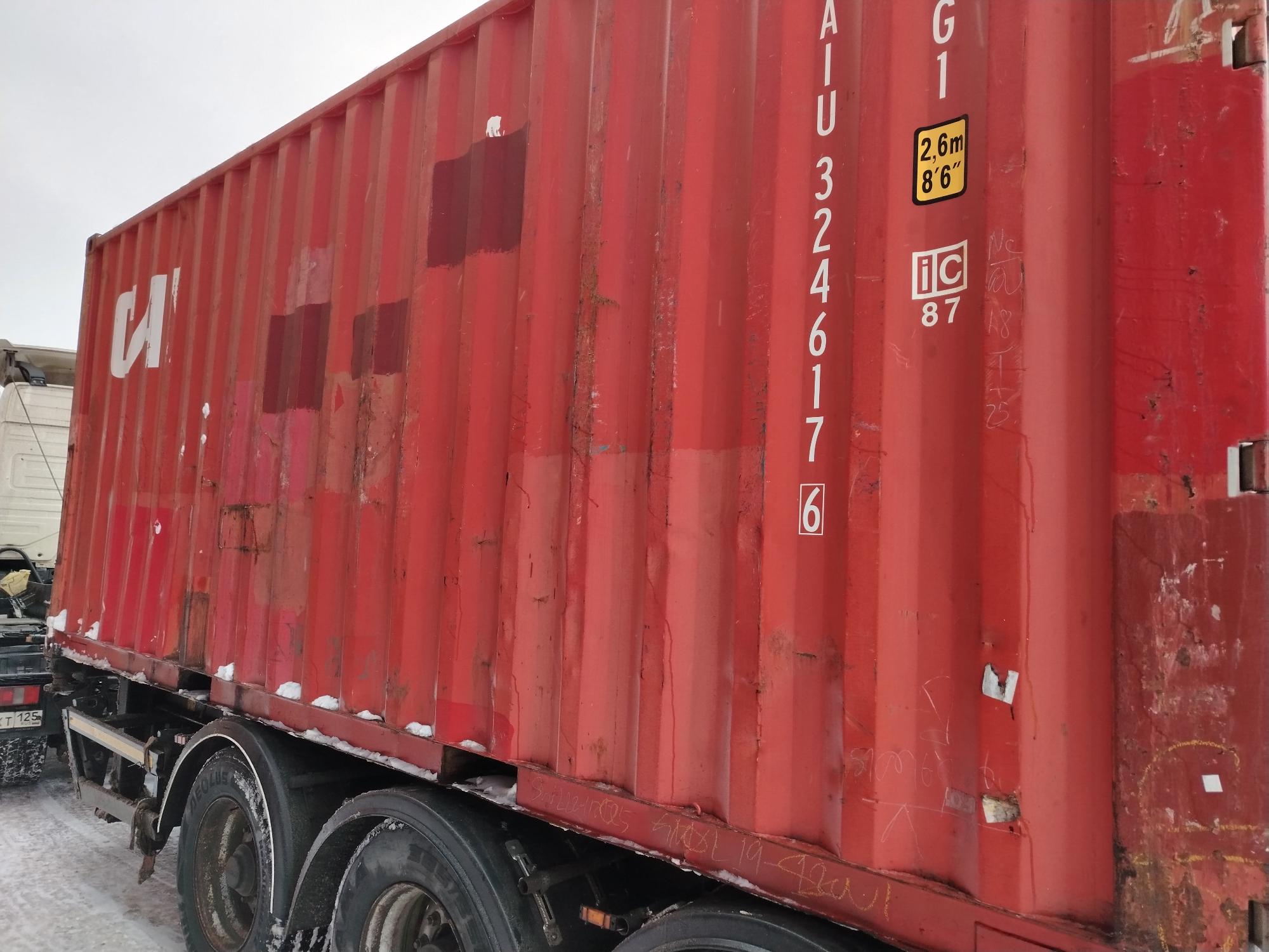 Морской контейнер CAIU3246176