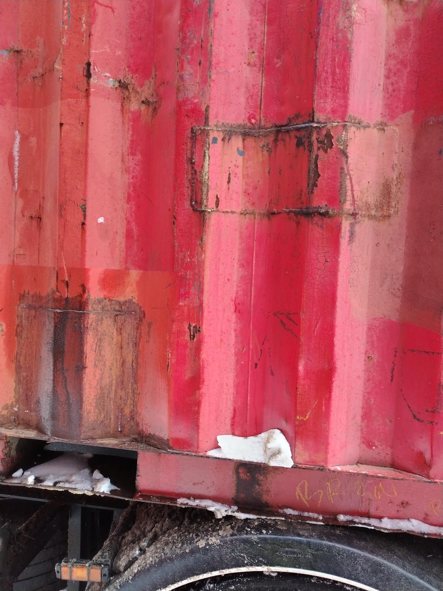 Морской контейнер CAIU3246176