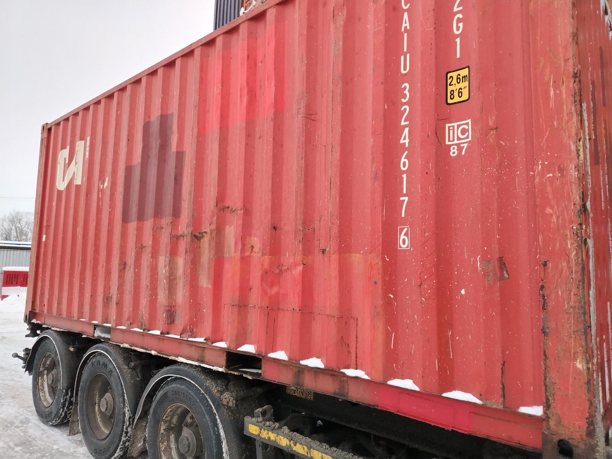 Морской контейнер CAIU3246176