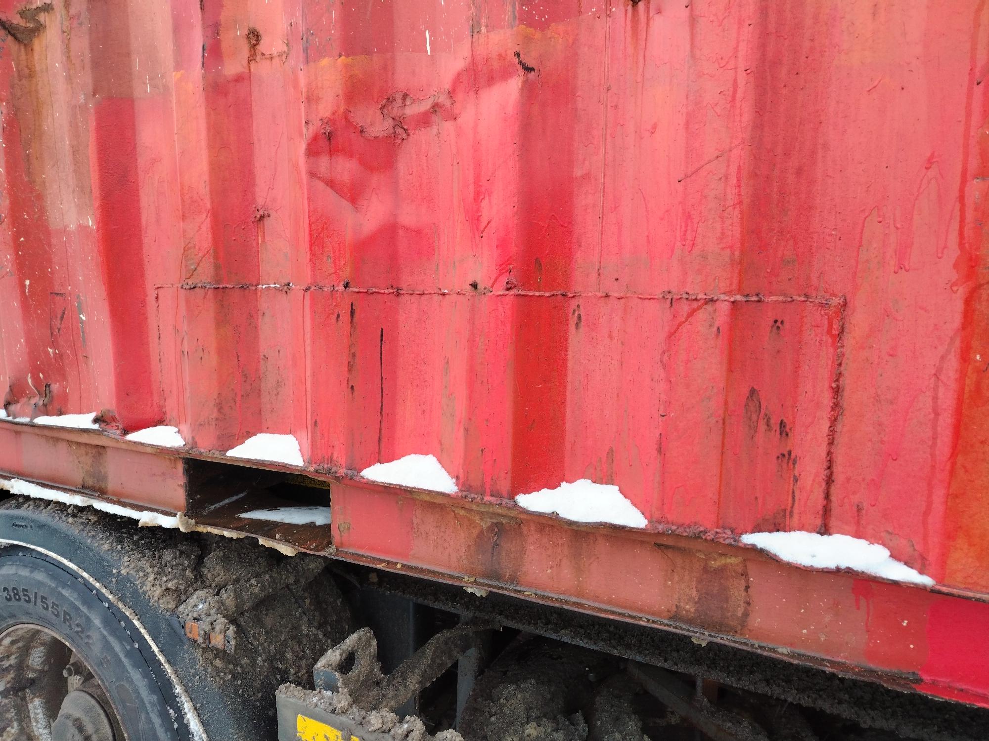 Морской контейнер CAIU3246176