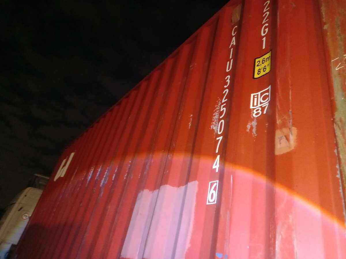 Морской контейнер CAIU3250746