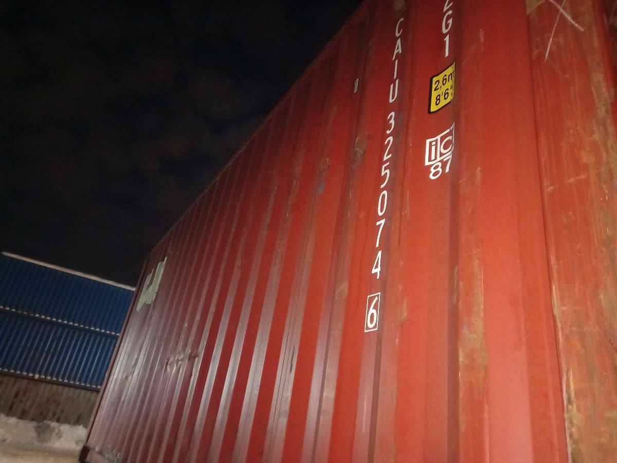 Морской контейнер CAIU3250746