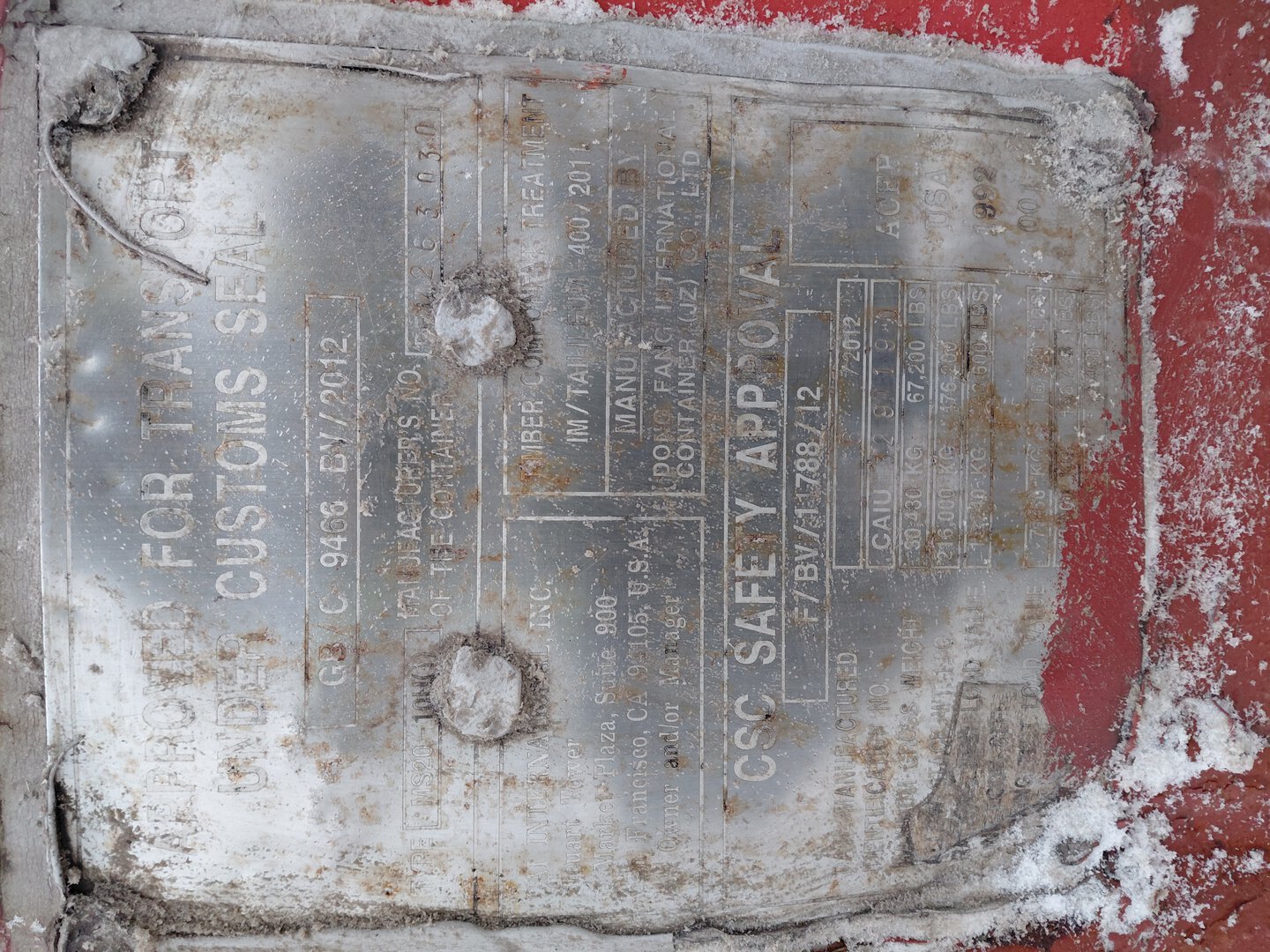 Морской контейнер CAIU3290190