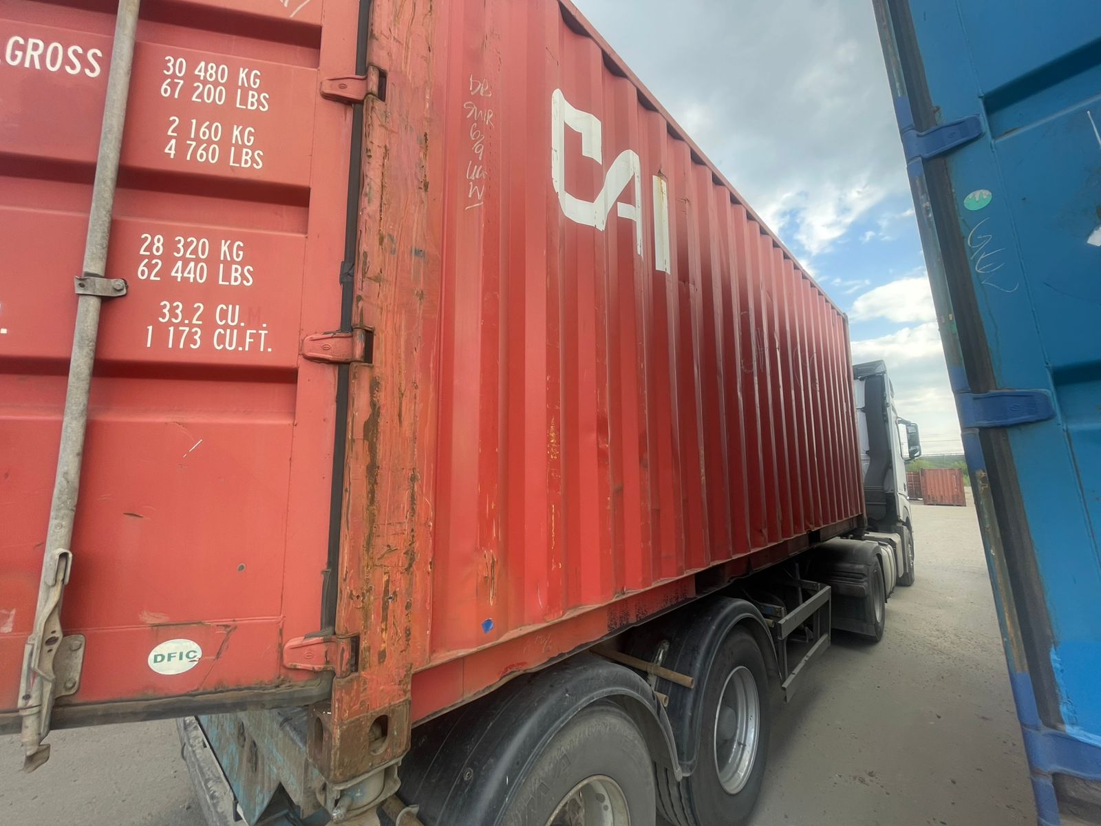 Морской контейнер CAIU3291935