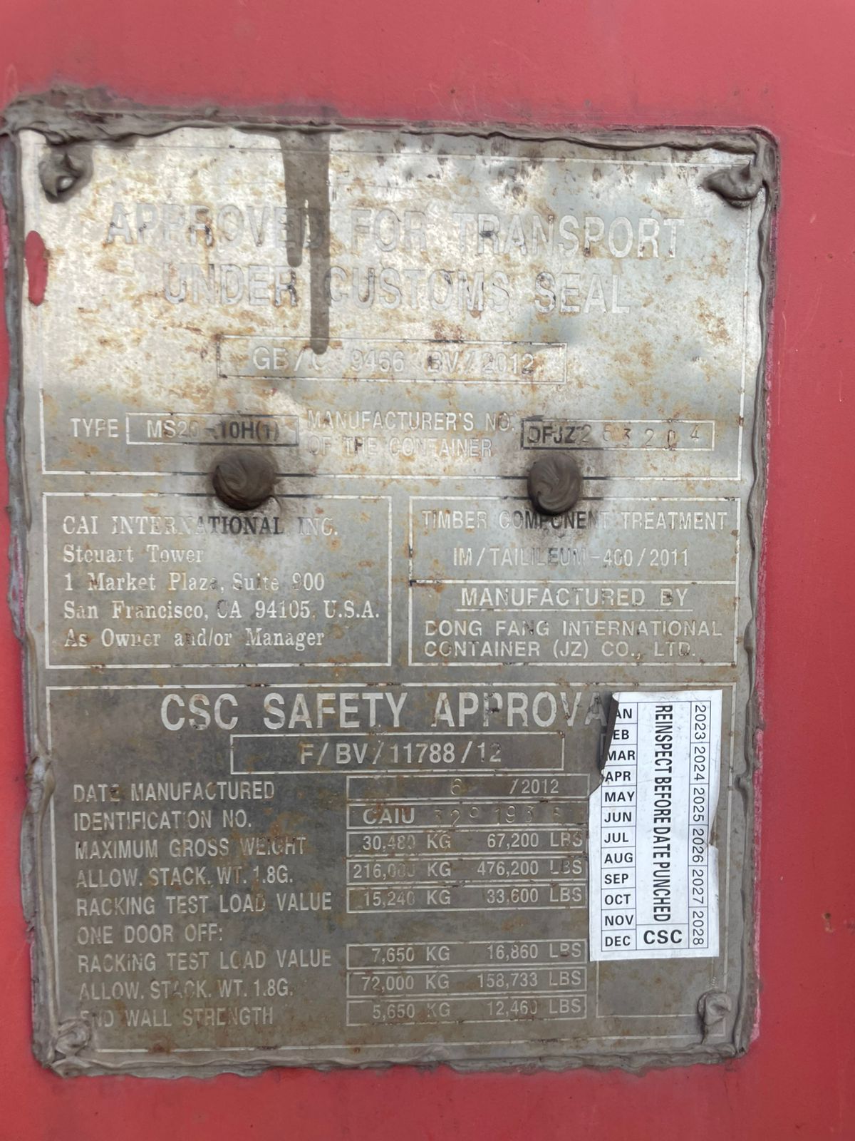 Морской контейнер CAIU3291935