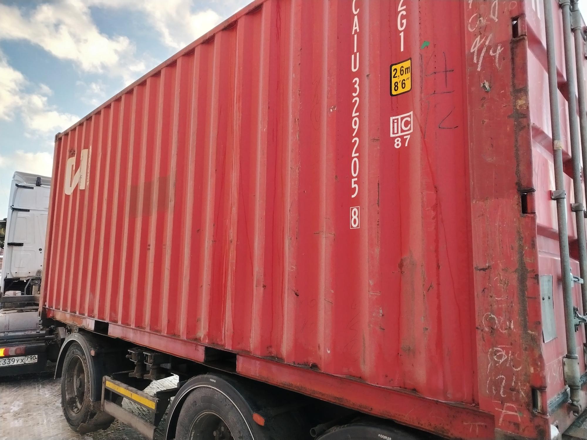 Морской контейнер CAIU3292058