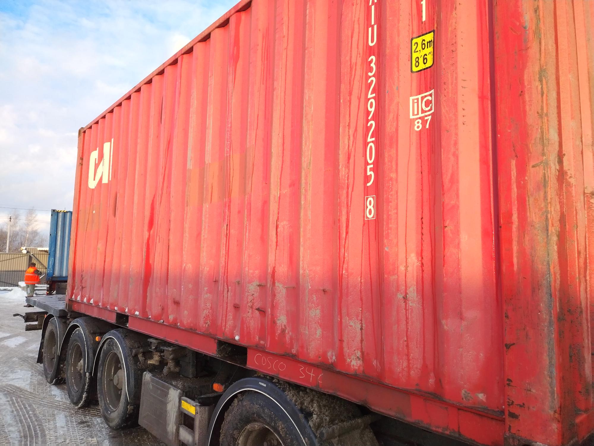 Морской контейнер CAIU3292058