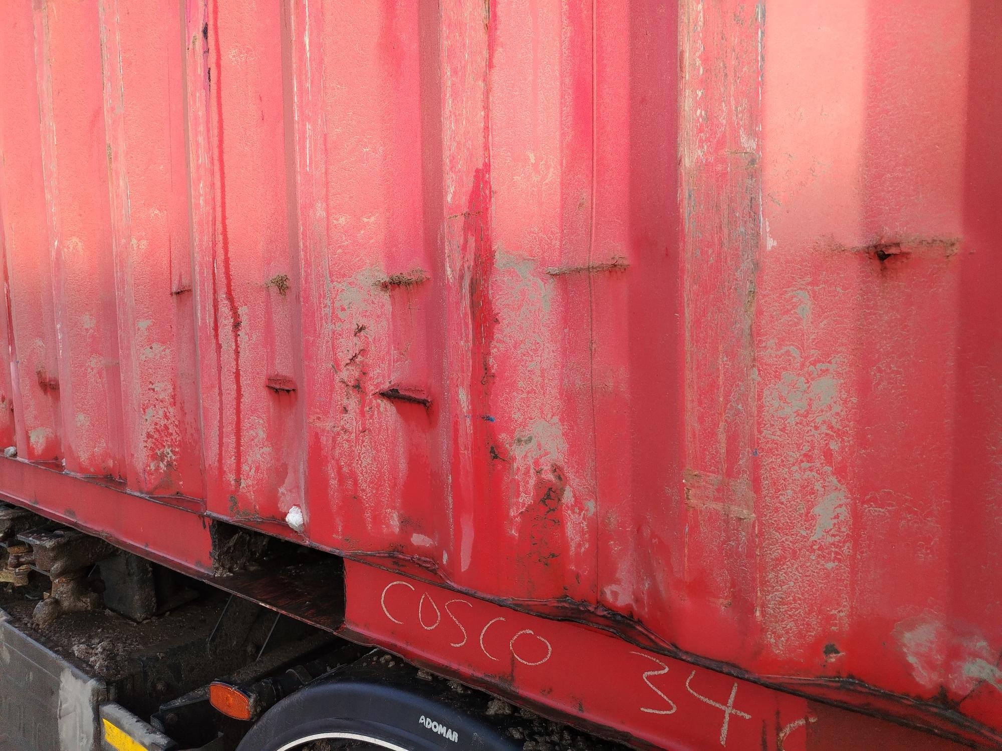 Морской контейнер CAIU3292058