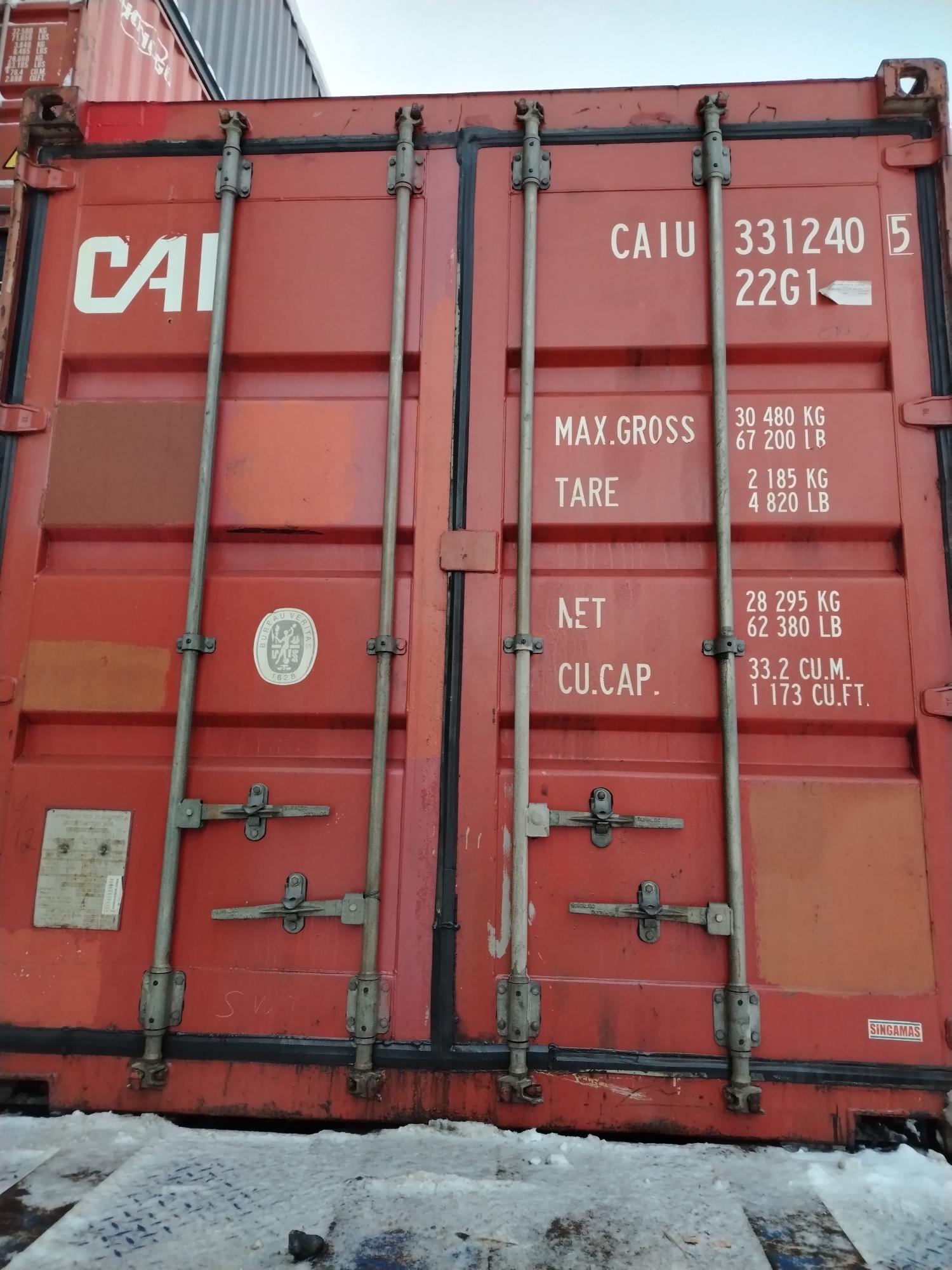 Морской контейнер CAIU3312405