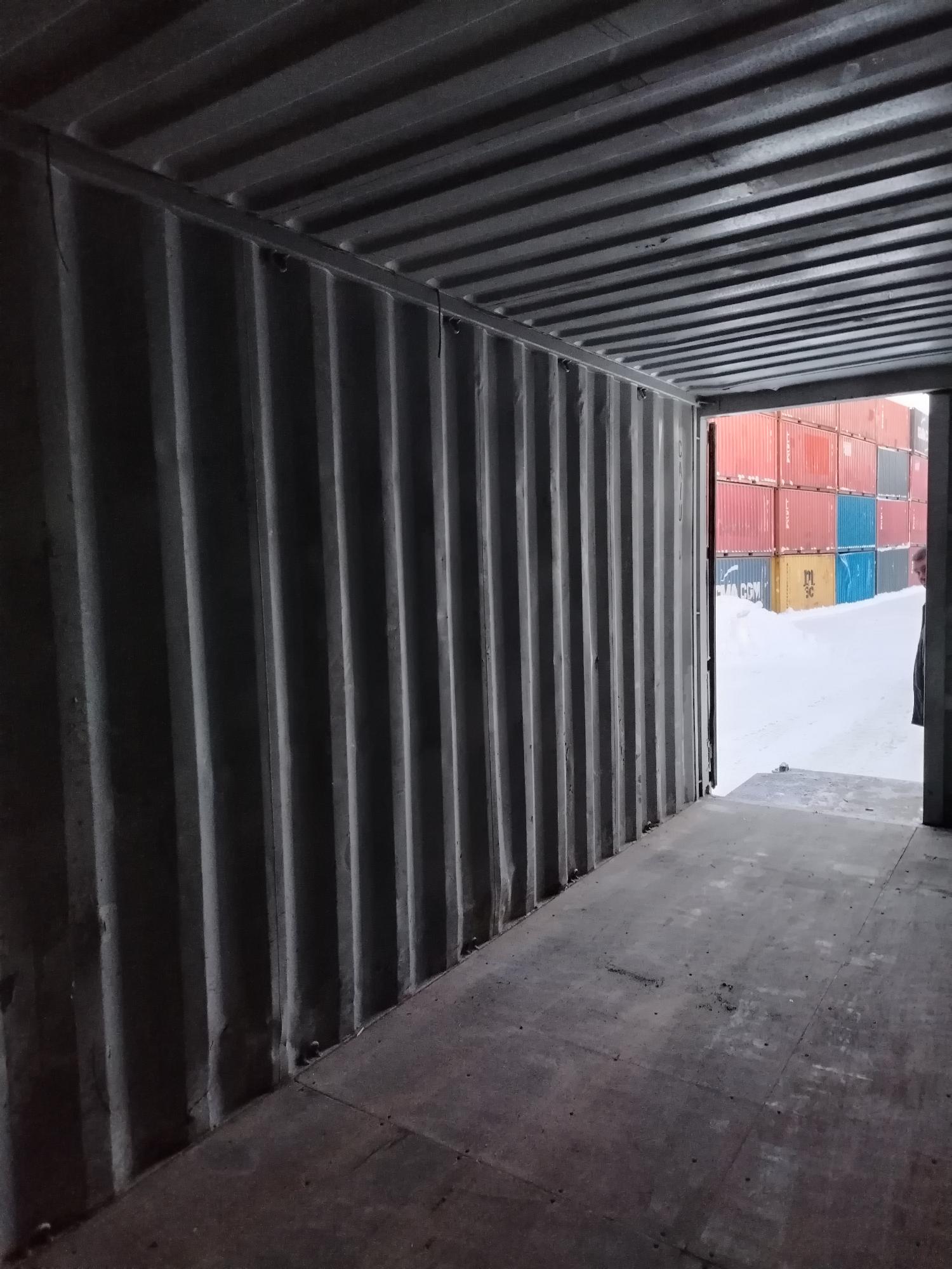 Морской контейнер CAIU3312405