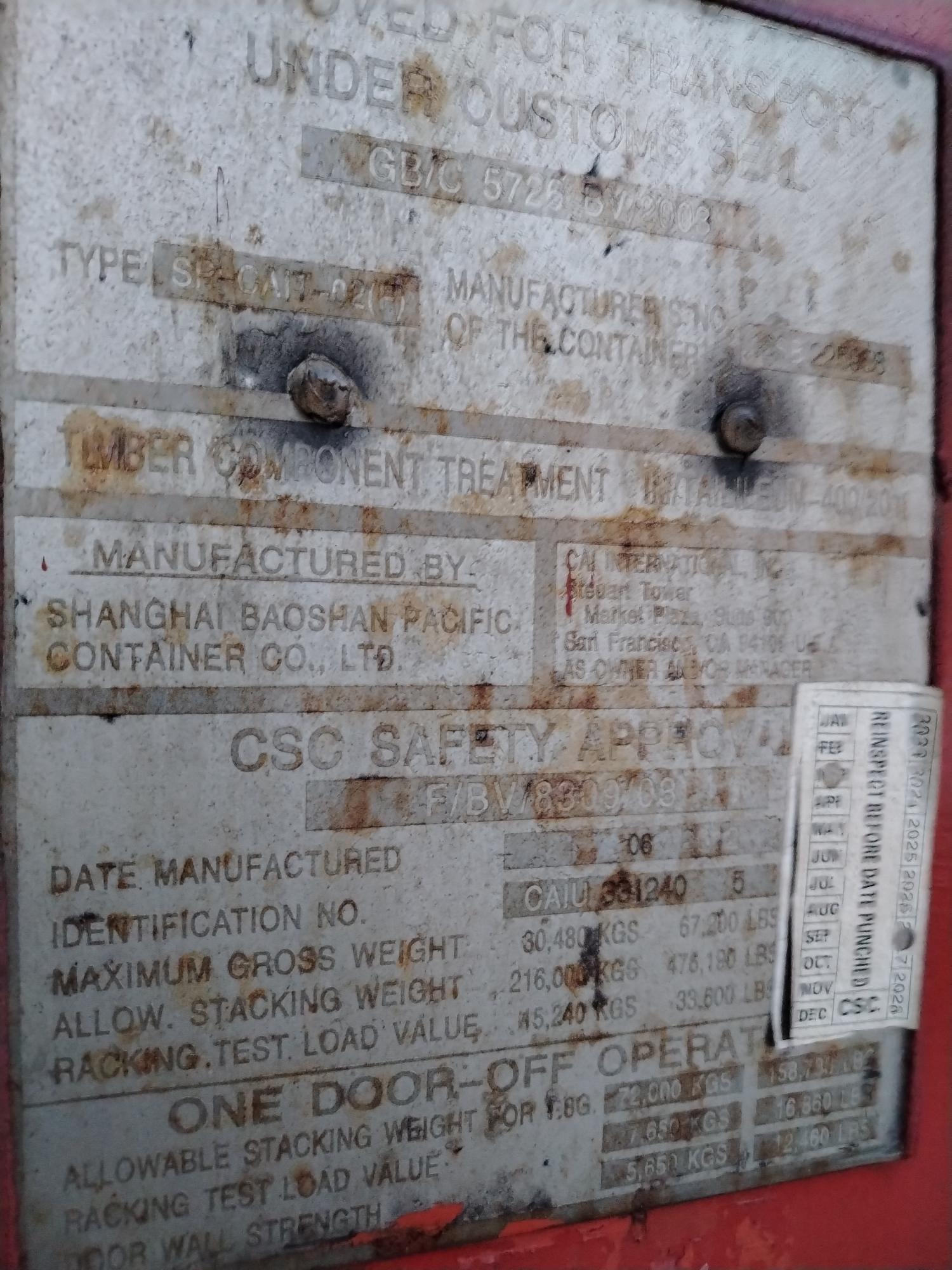 Морской контейнер CAIU3312405