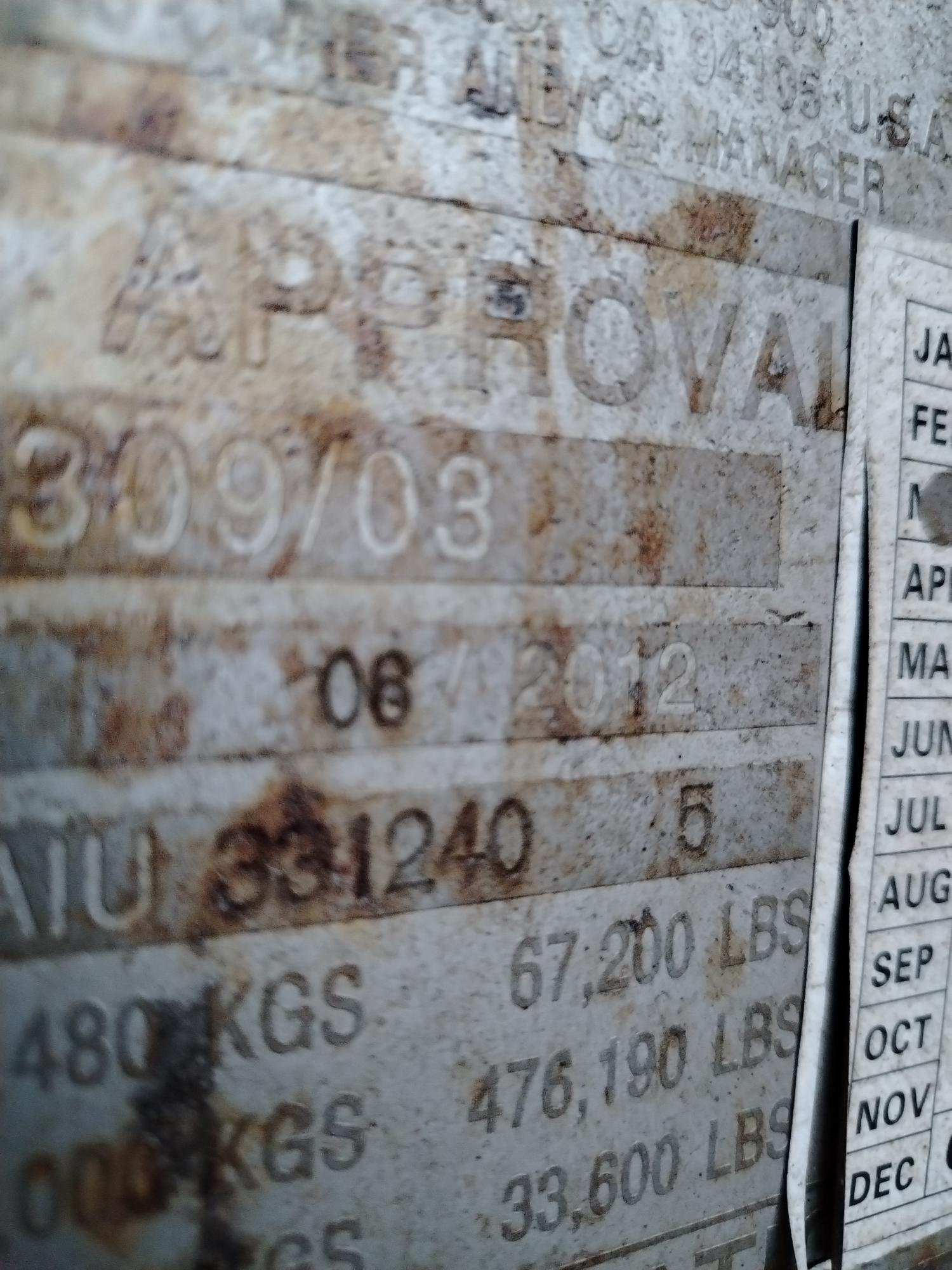 Морской контейнер CAIU3312405