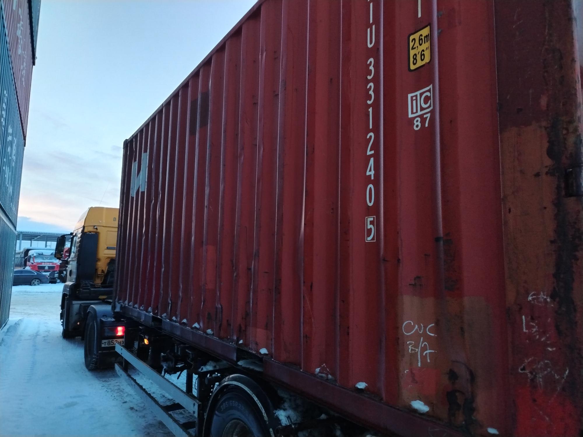 Морской контейнер CAIU3312405