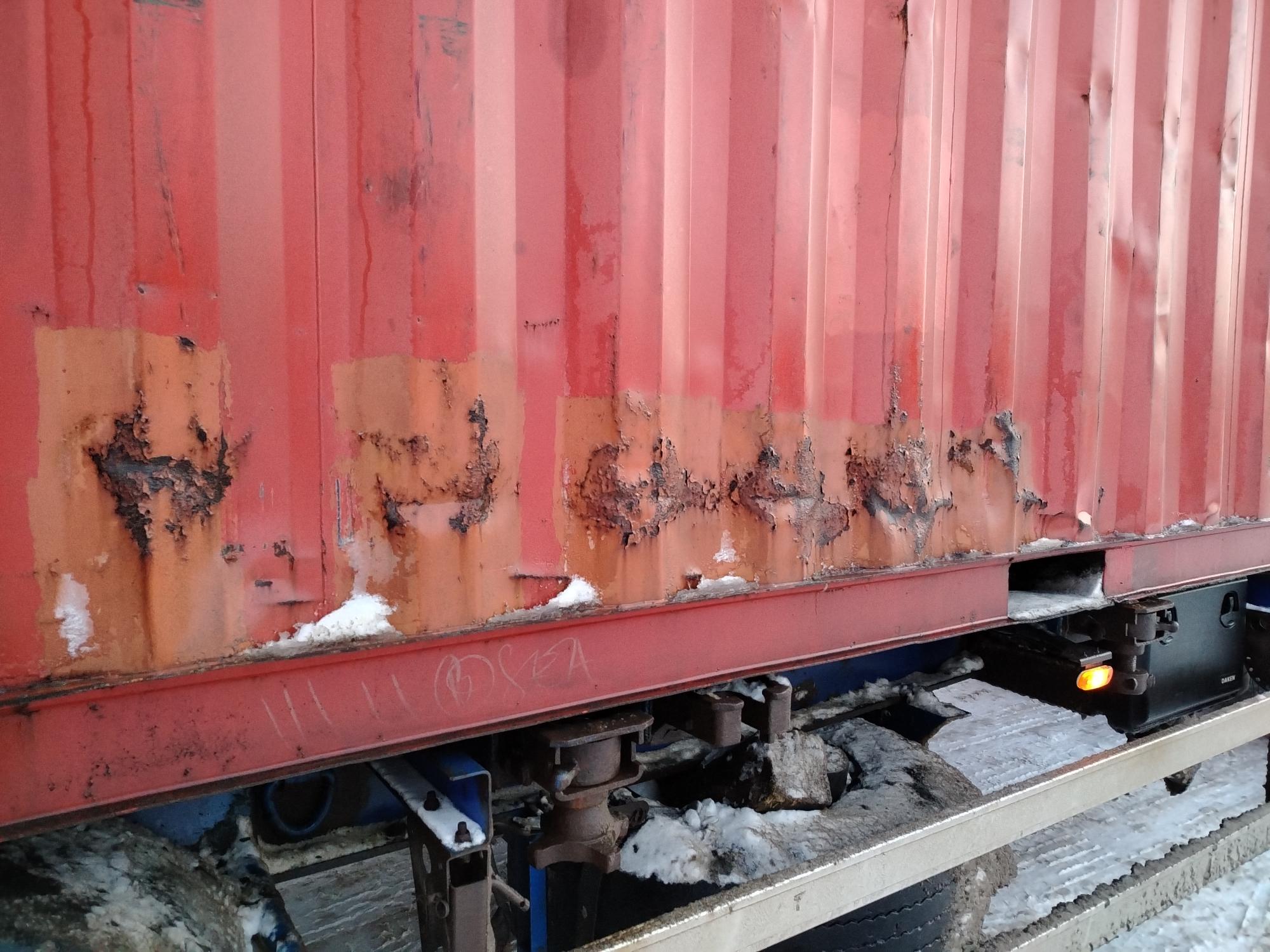 Морской контейнер CAIU3312405