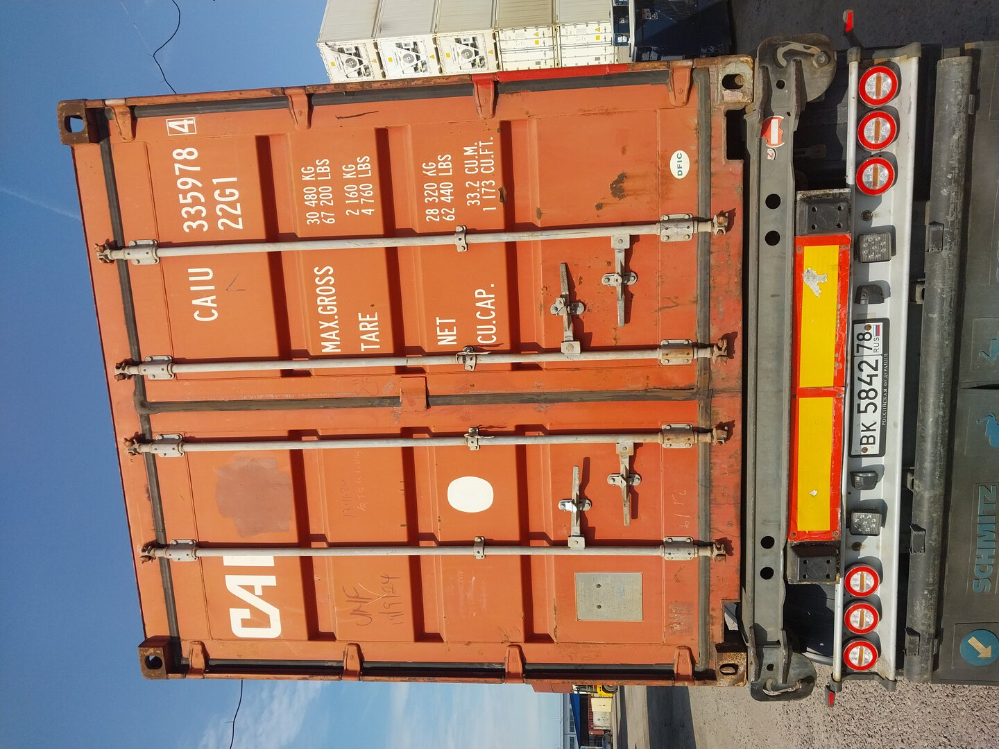 Морской контейнер CAIU3359784