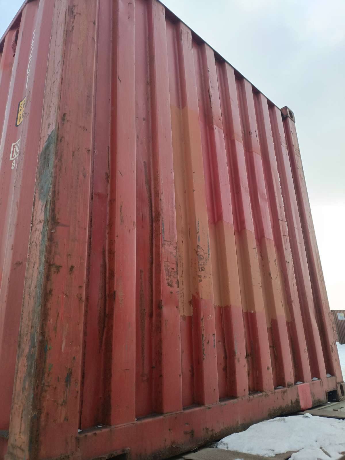 Морской контейнер CAIU3545032