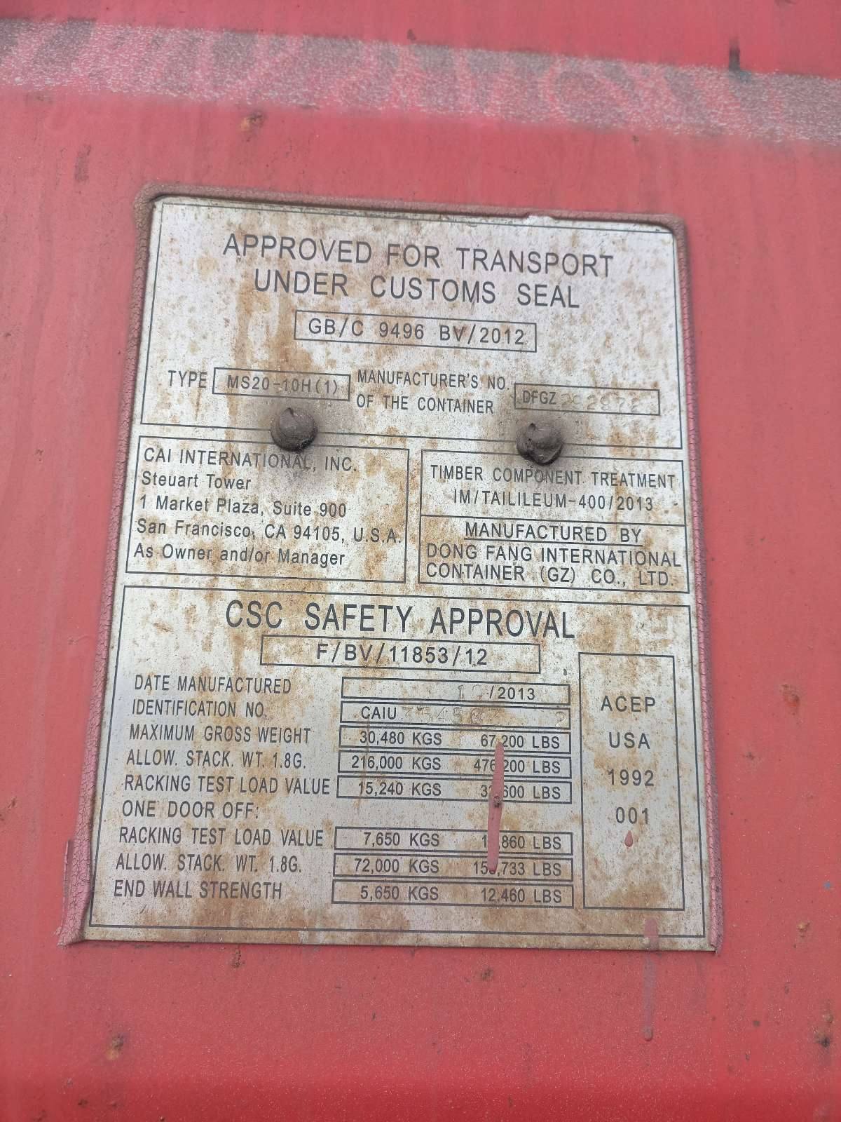 Морской контейнер CAIU3545032