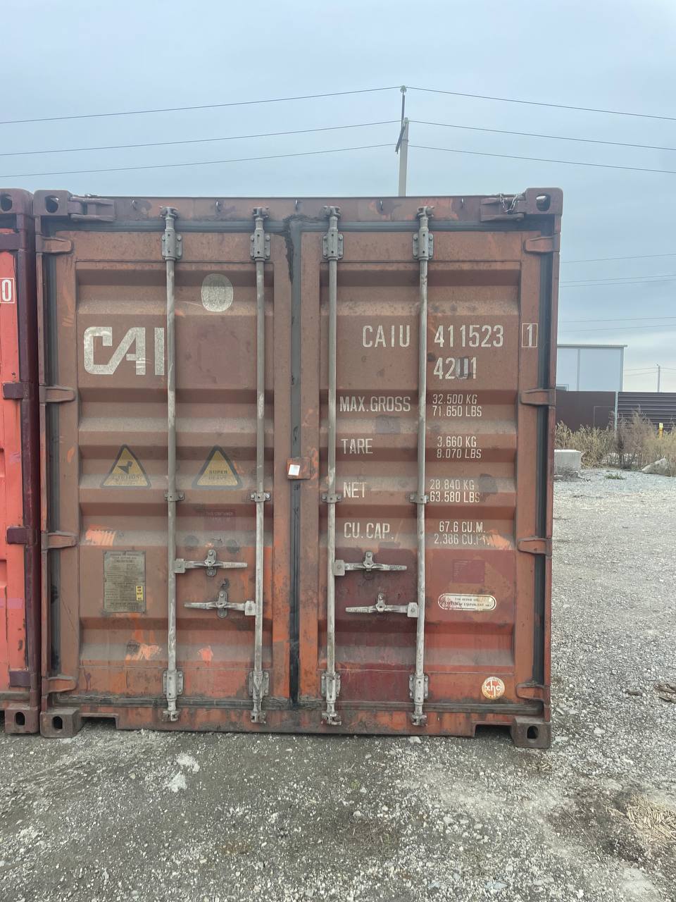 Морской контейнер CAIU4115231