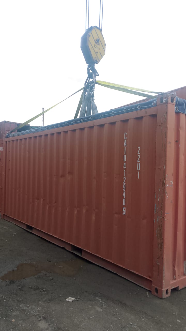 Морской контейнер CAIU4129405