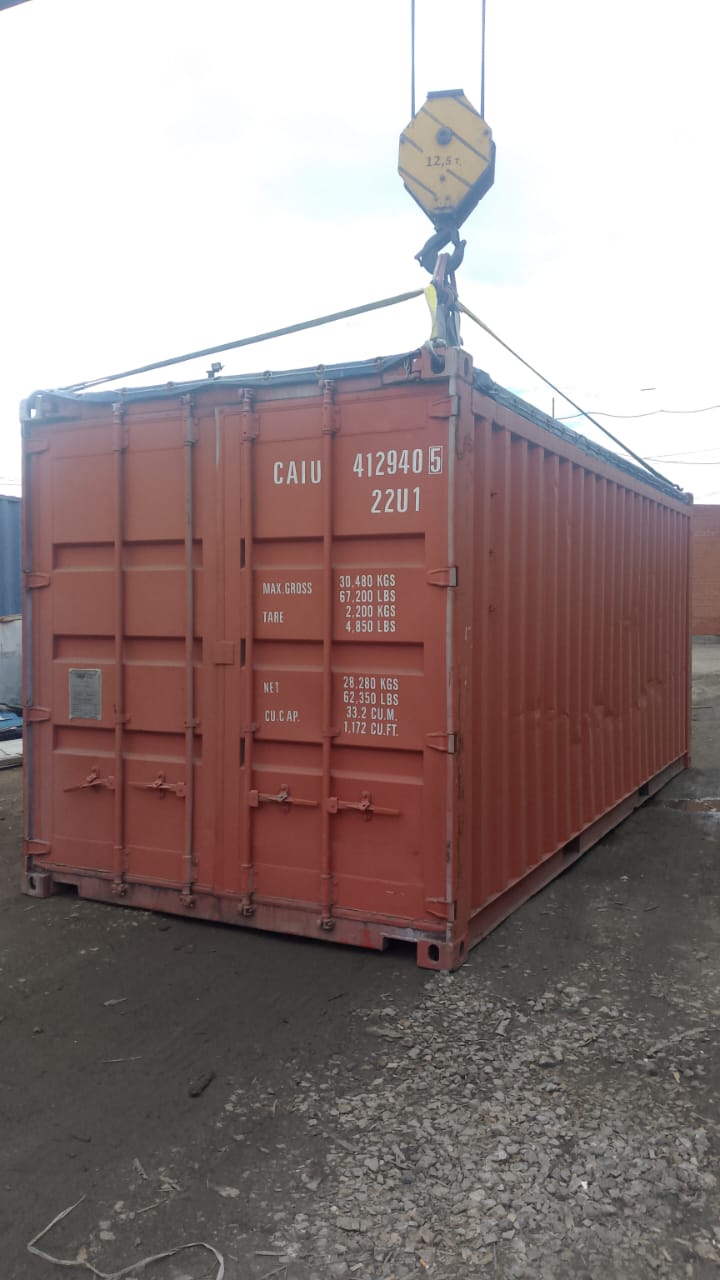 Морской контейнер CAIU4129405