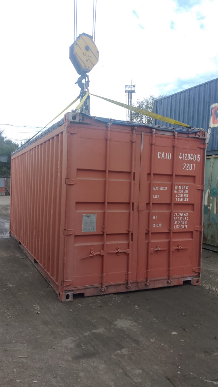 Морской контейнер CAIU4129405