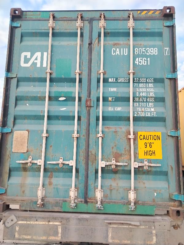 Морской контейнер CAIU8053987