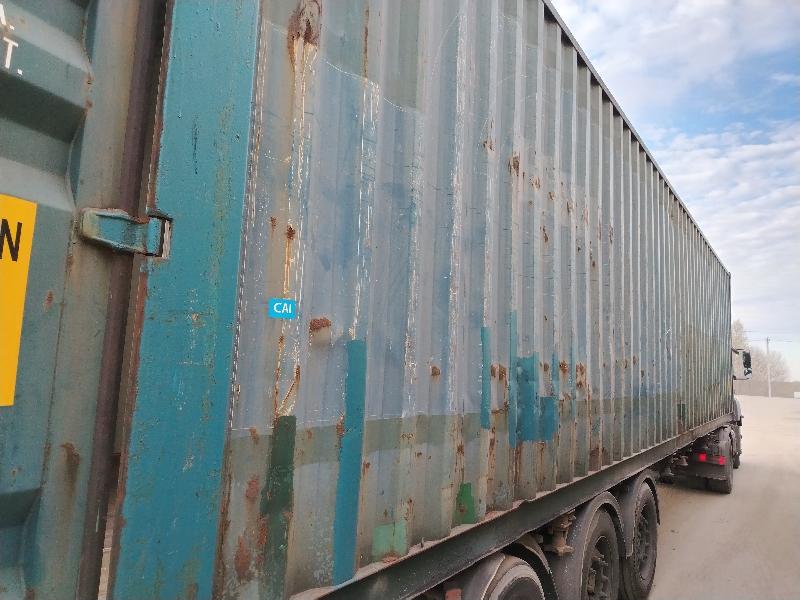 Морской контейнер CAIU8053987