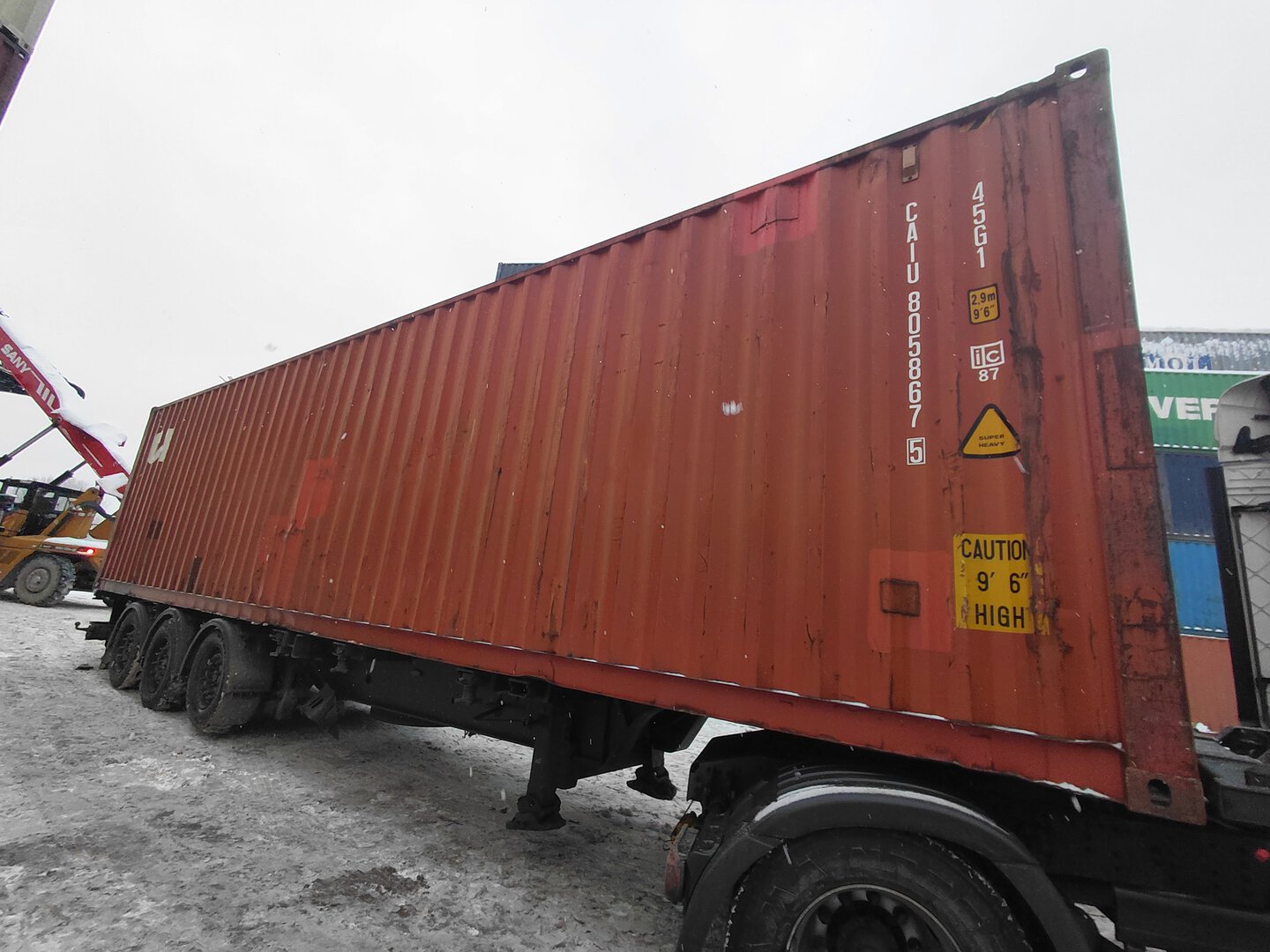 Морской контейнер CAIU8058675