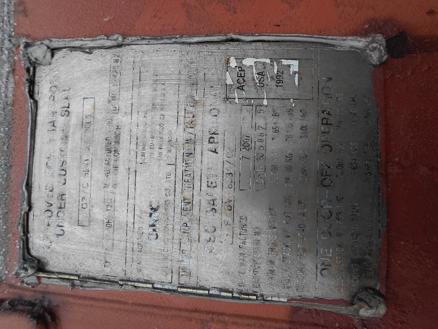 Морской контейнер CAIU8058675