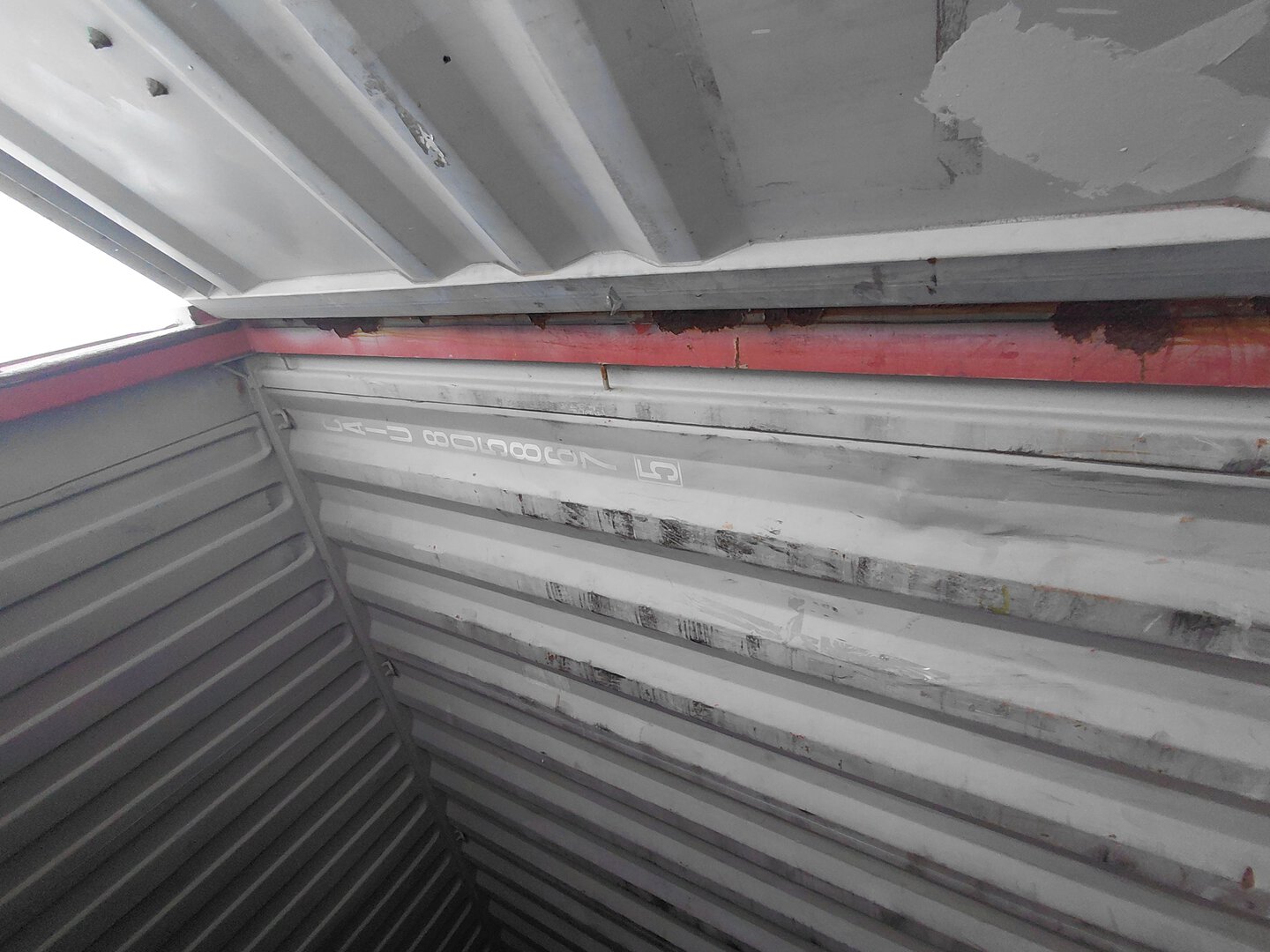 Морской контейнер CAIU8058675