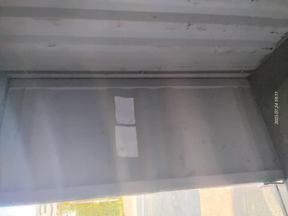 Морской контейнер CAIU8159454