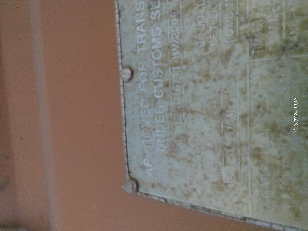 Морской контейнер CAIU8159454