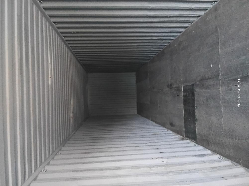 Морской контейнер CAIU8159454