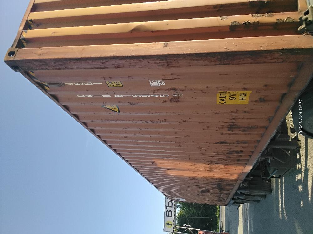 Морской контейнер CAIU8159454