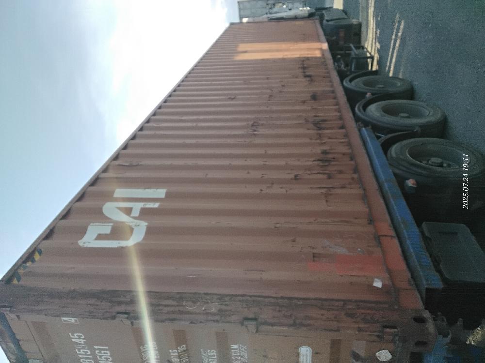 Морской контейнер CAIU8159454