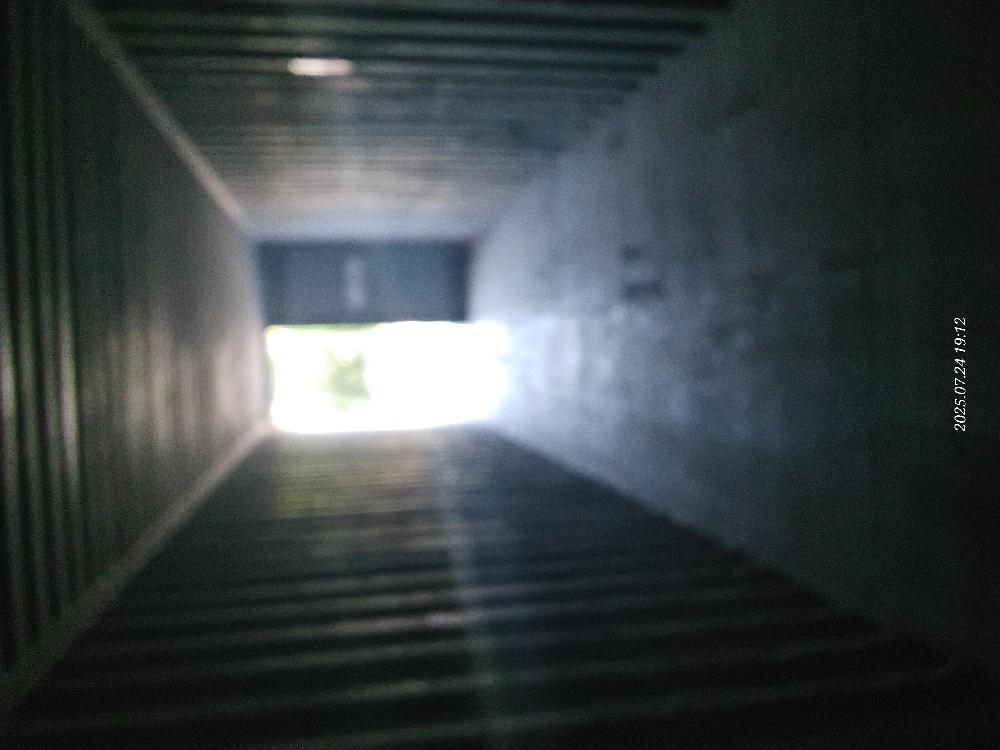 Морской контейнер CAIU8159454