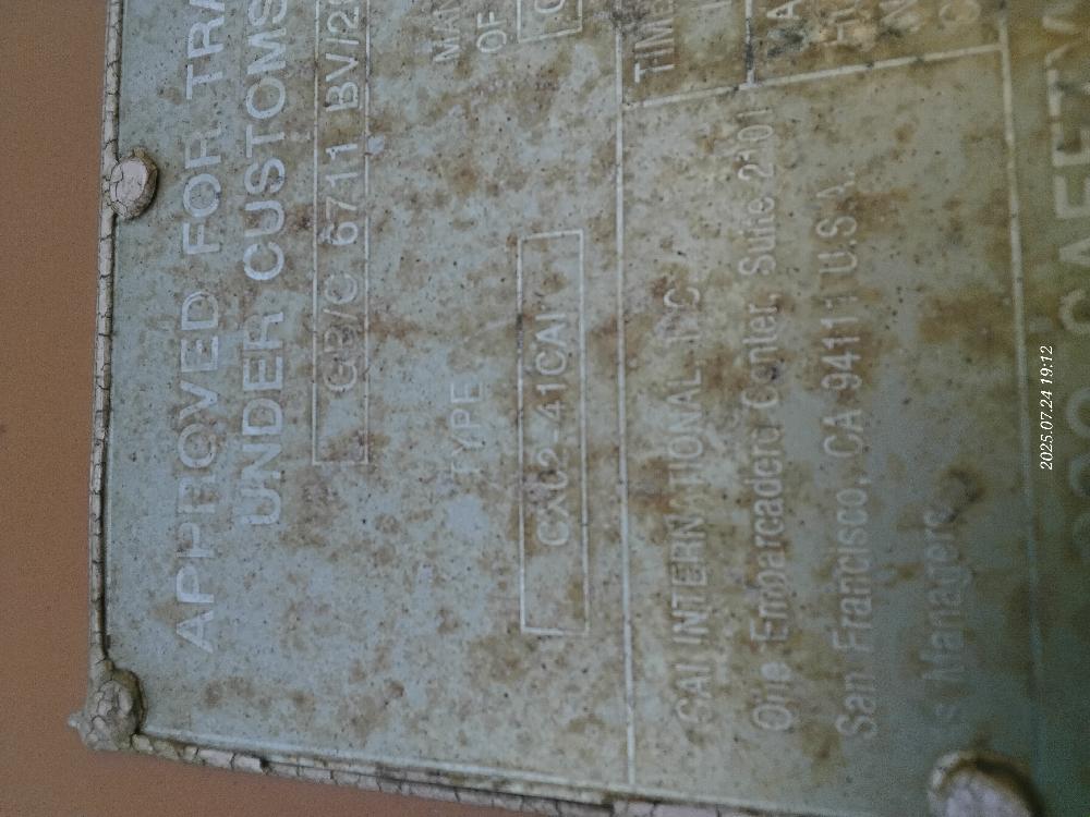 Морской контейнер CAIU8159454