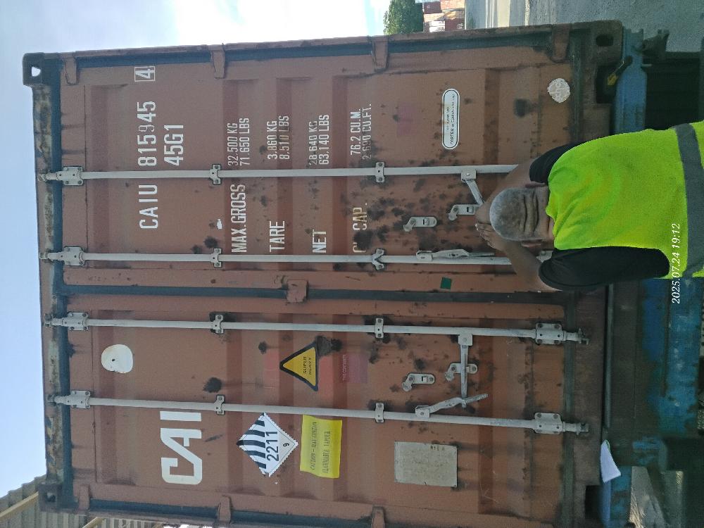 Морской контейнер CAIU8159454