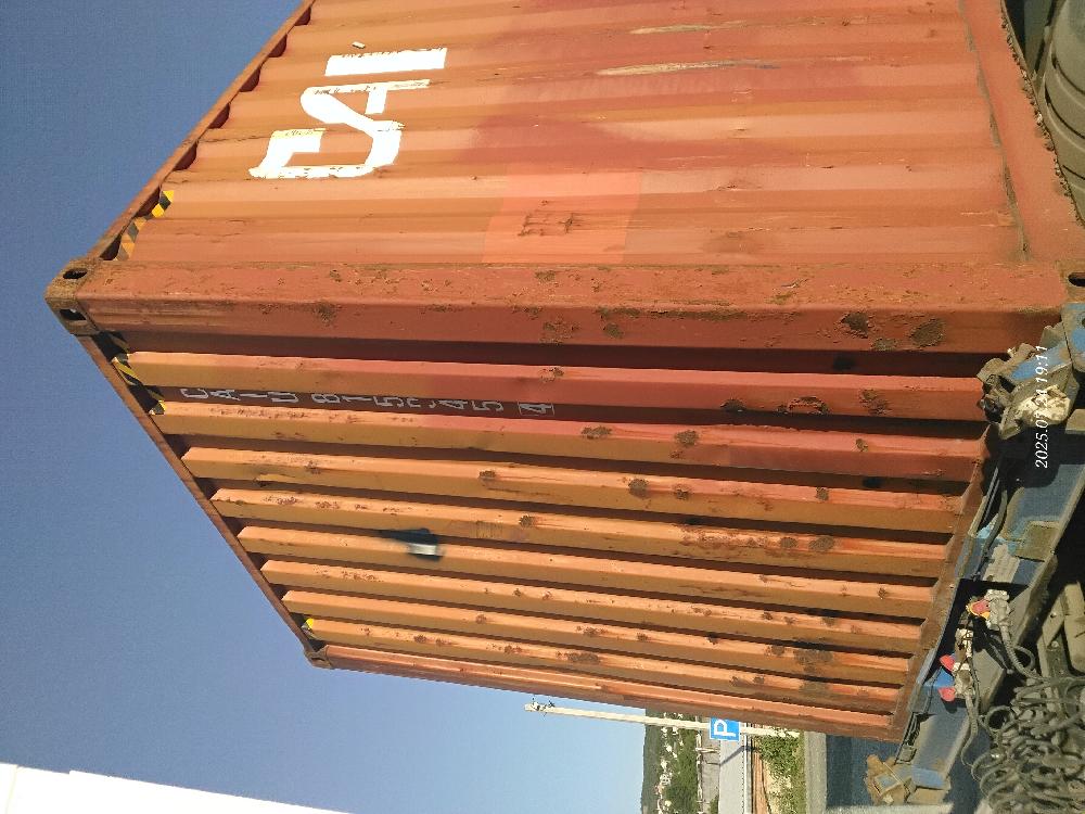 Морской контейнер CAIU8159454