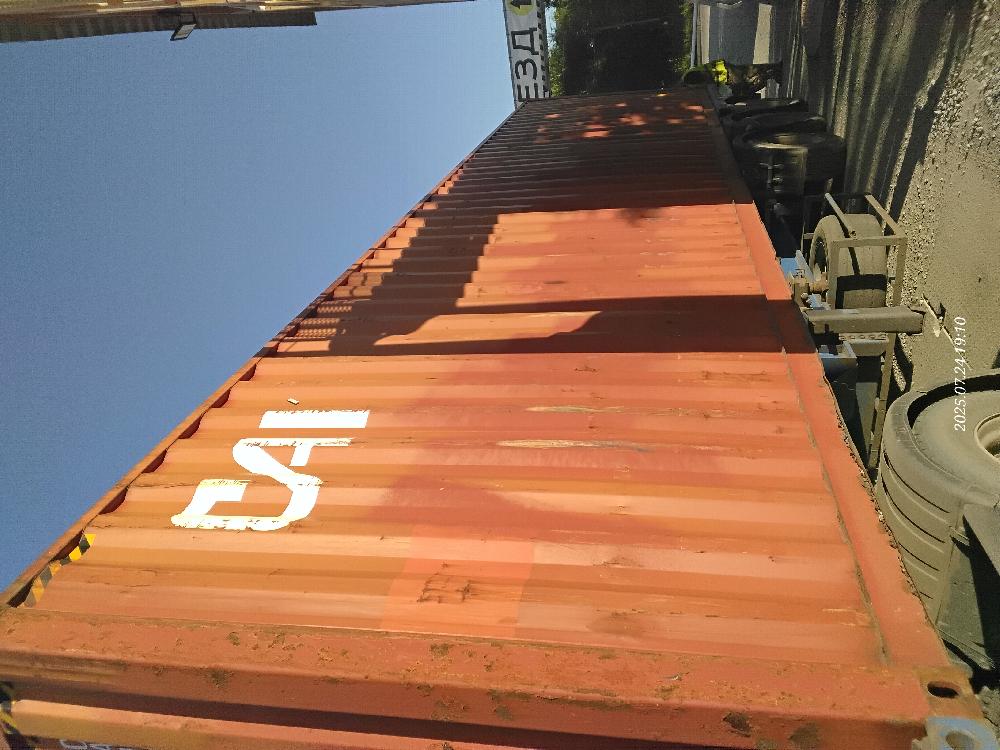 Морской контейнер CAIU8159454