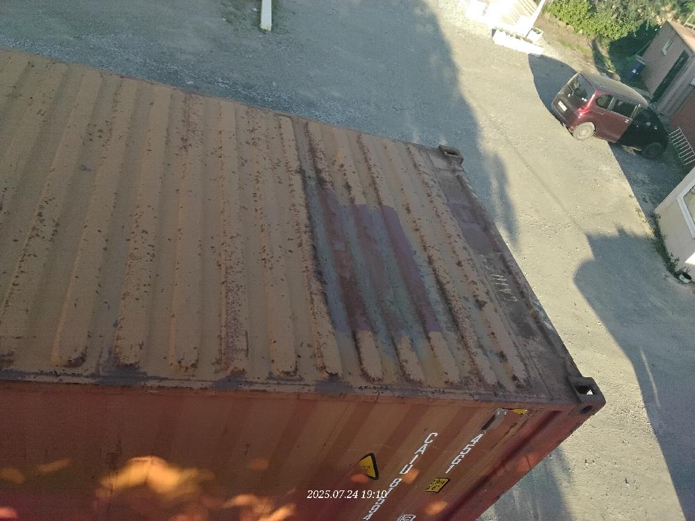 Морской контейнер CAIU8159454