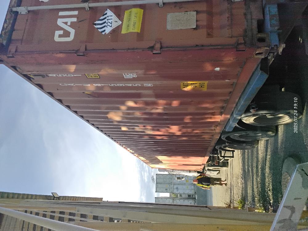 Морской контейнер CAIU8159454