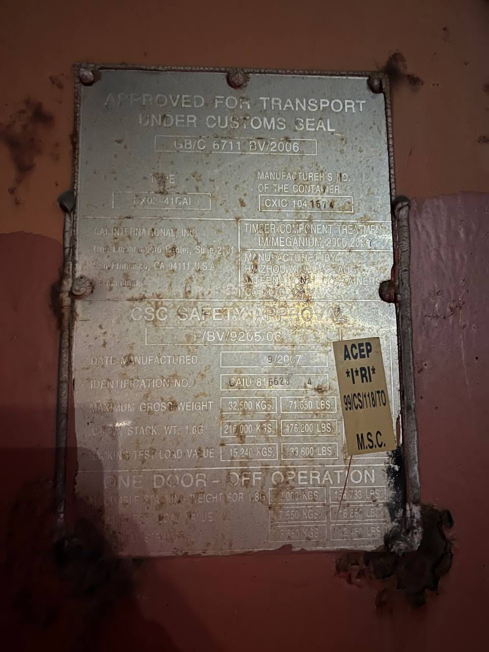 Морской контейнер CAIU8166284