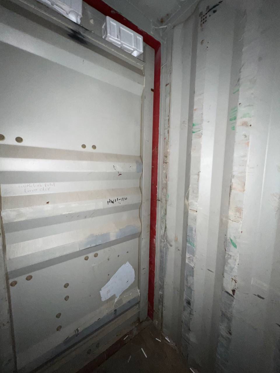 Морской контейнер CAIU8166284