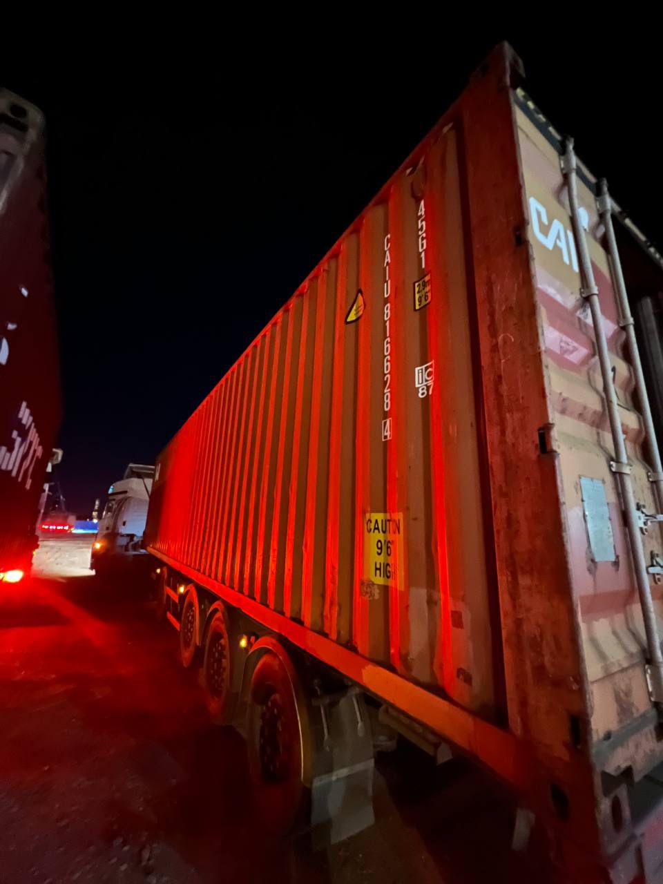 Морской контейнер CAIU8166284