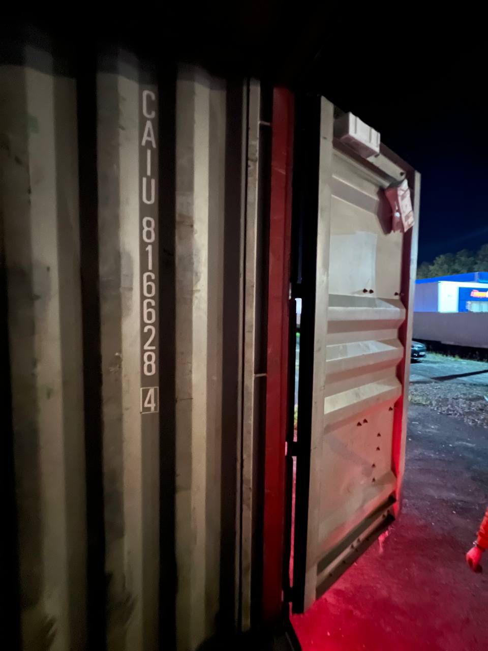 Морской контейнер CAIU8166284